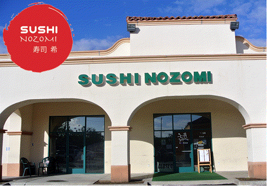 sushi nozomi