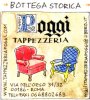 Tappezzeria - Bottega storica